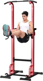 Multi Functional Strength Training Fitness Station Adjustable Height Tilt Bracket Black (Color: Red, material: Metal)